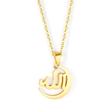 Al Noor Golden Necklace