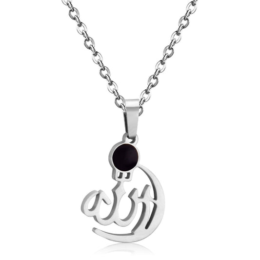 Al Noor Silver Necklace